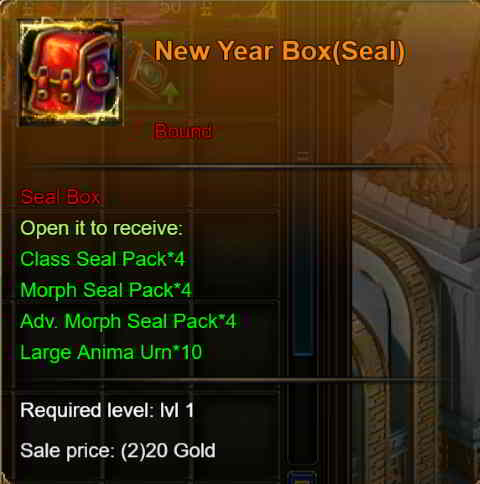 New Year Box(Seal).jpg