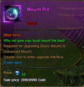 Mount Pill.png